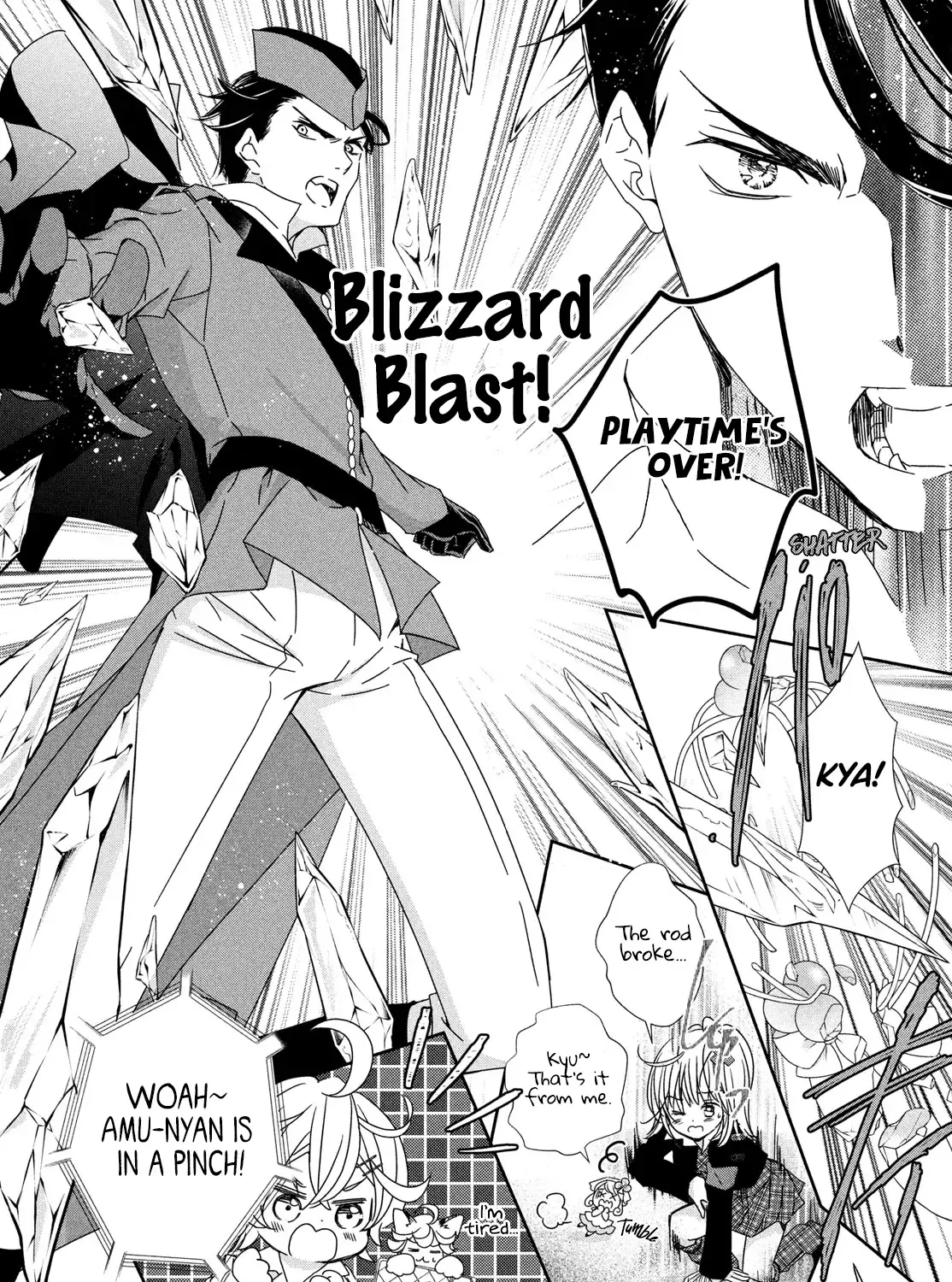 Shugo Chara! Jewel Joker Kainu Manga Chapter 4 Page 19