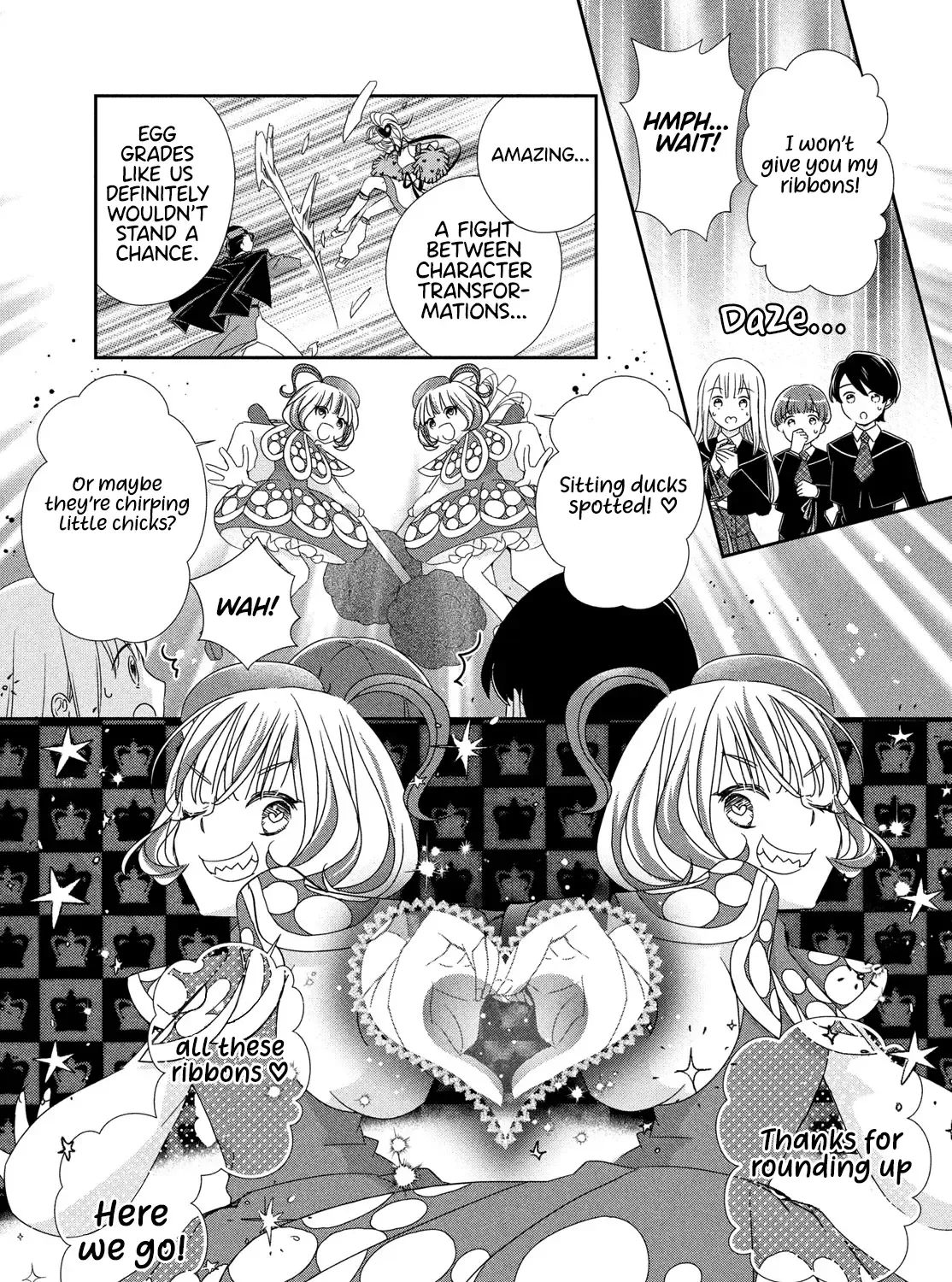 Shugo Chara! Jewel Joker Kainu Manga Chapter 4 Page 23