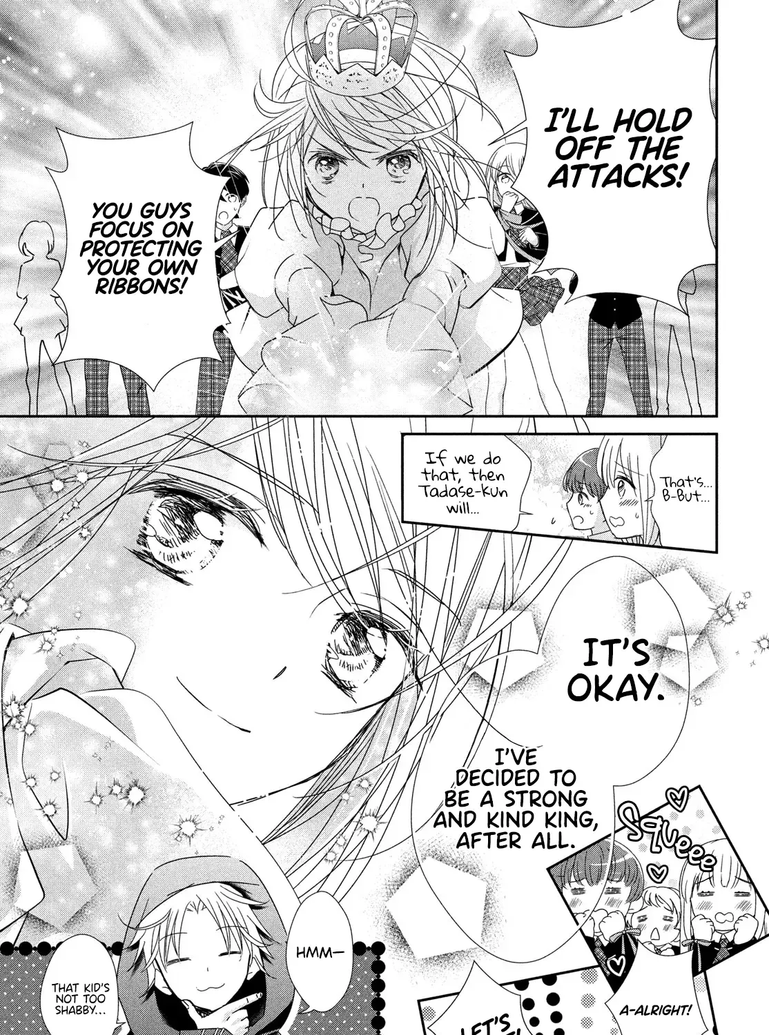 Shugo Chara! Jewel Joker Kainu Manga Chapter 4 Page 27