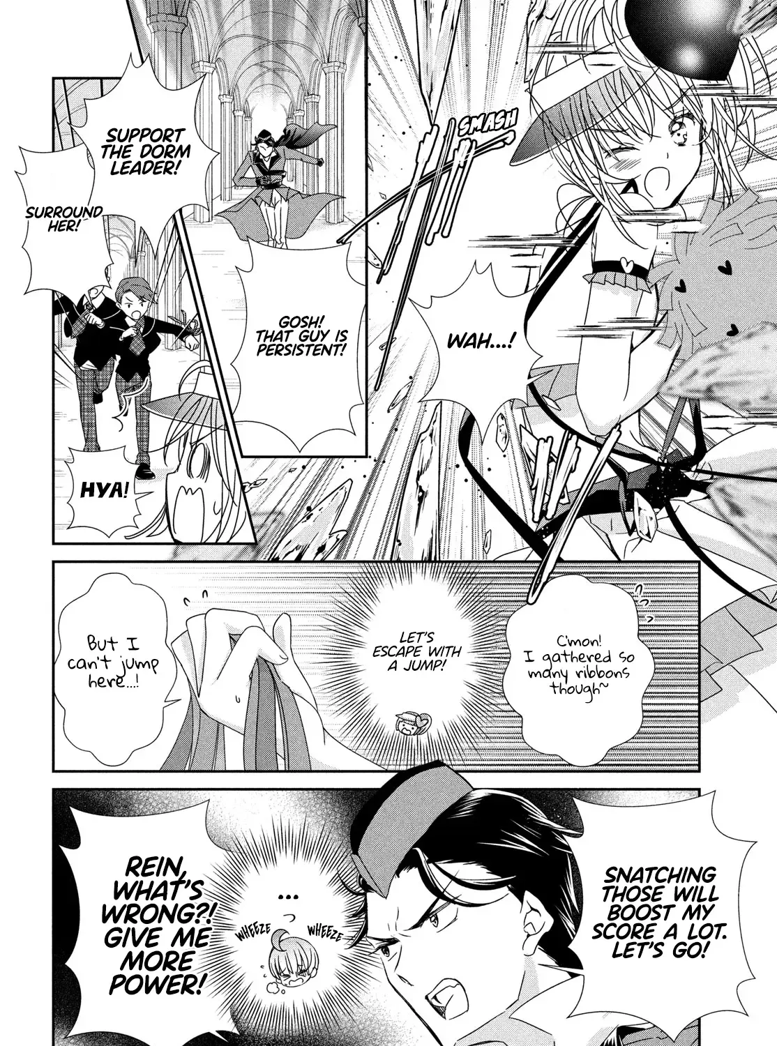 Shugo Chara! Jewel Joker Kainu Manga Chapter 4 Page 29