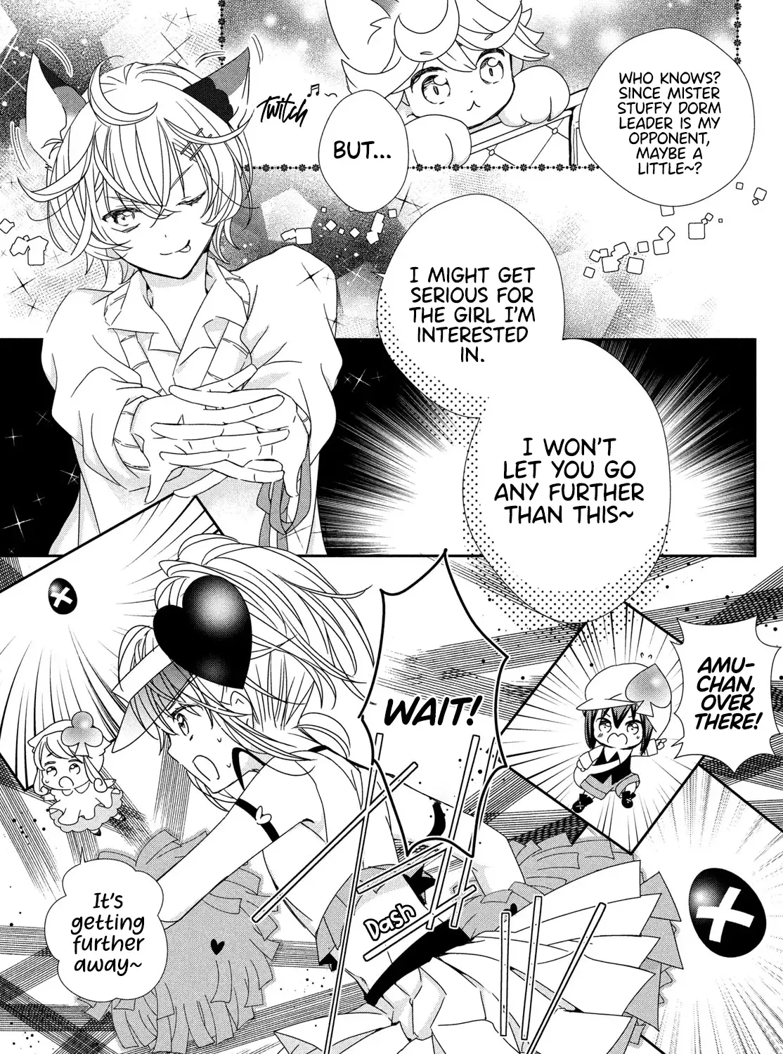Shugo Chara! Jewel Joker Kainu Manga Chapter 4 Page 43