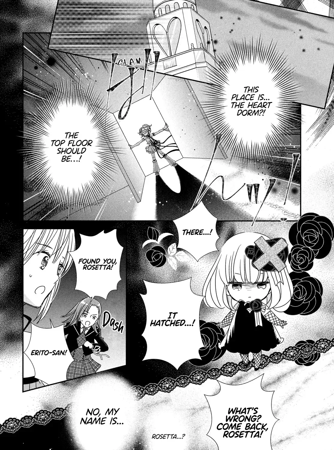 Shugo Chara! Jewel Joker Kainu Manga Chapter 4 Page 45