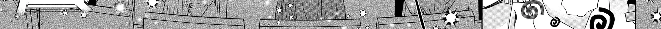 Shugo Chara! Jewel Joker Kainu Manga Chapter 3 Page 12