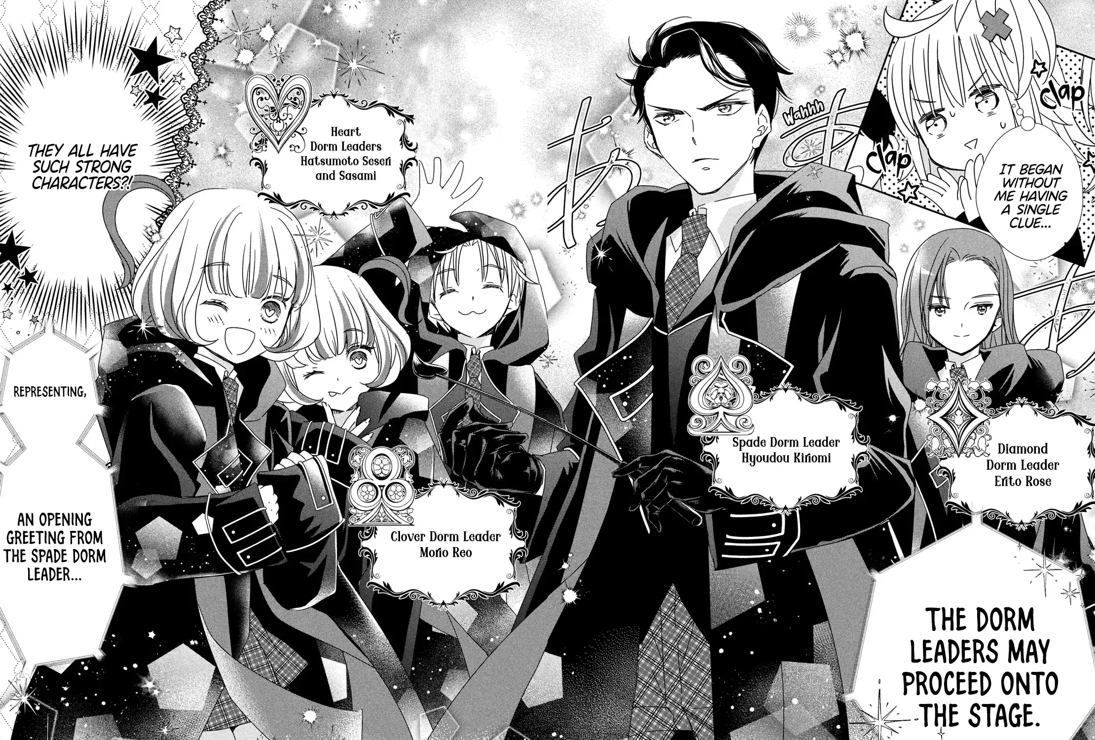 Shugo Chara! Jewel Joker Kainu Manga Chapter 3 Page 13
