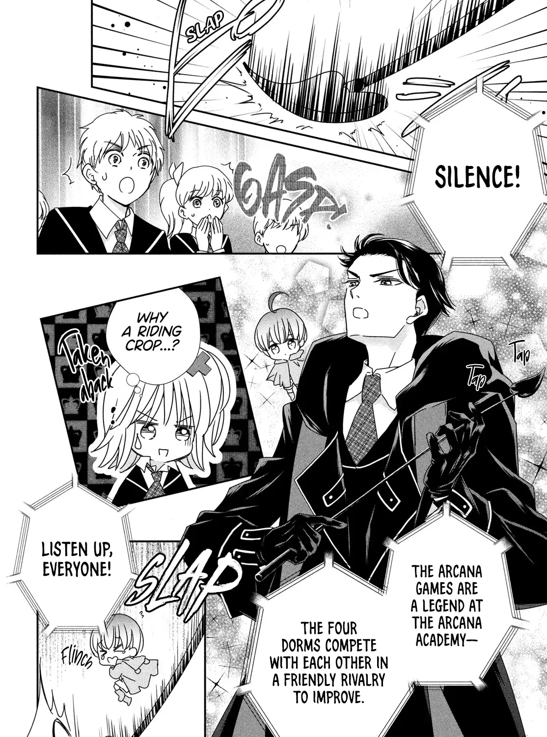 Shugo Chara! Jewel Joker Kainu Manga Chapter 3 Page 15