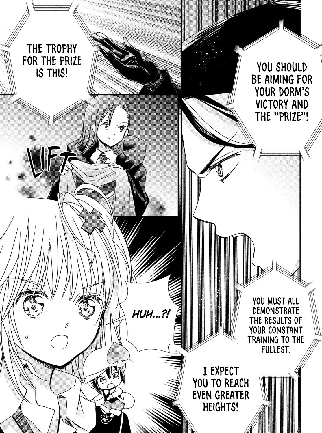 Shugo Chara! Jewel Joker Kainu Manga Chapter 3 Page 17