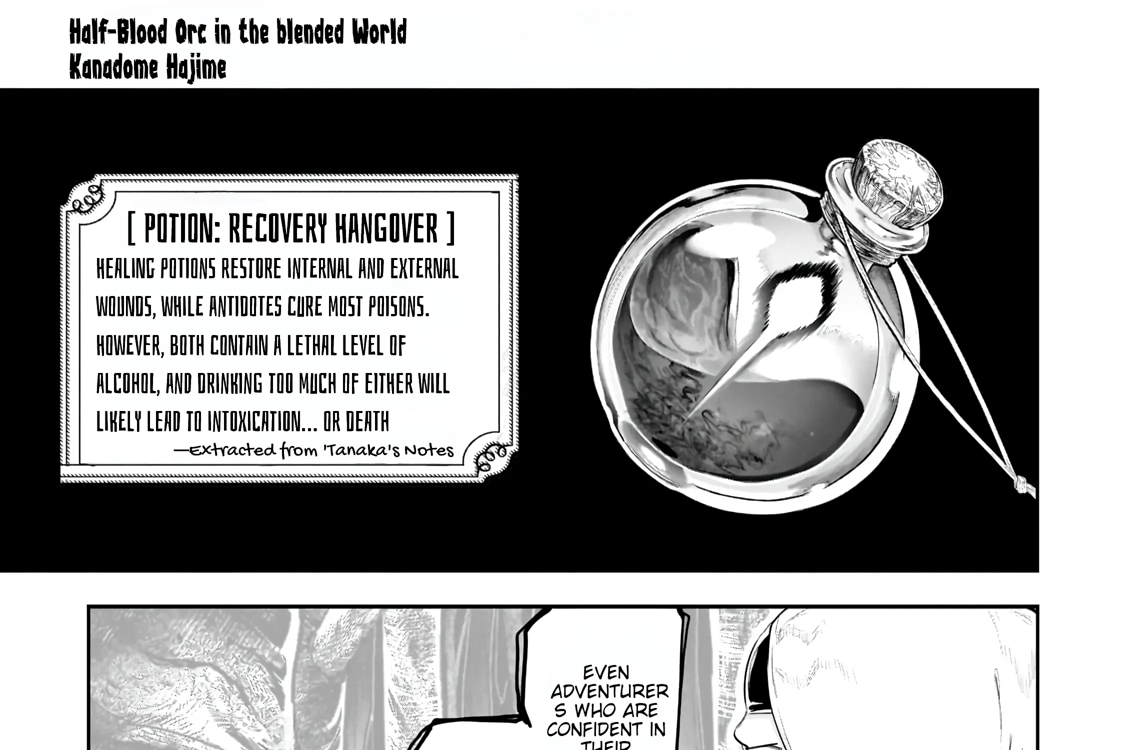 Orc no Shuhai ni Shukufuku wo Kainu Manga Chapter 7 Page 3