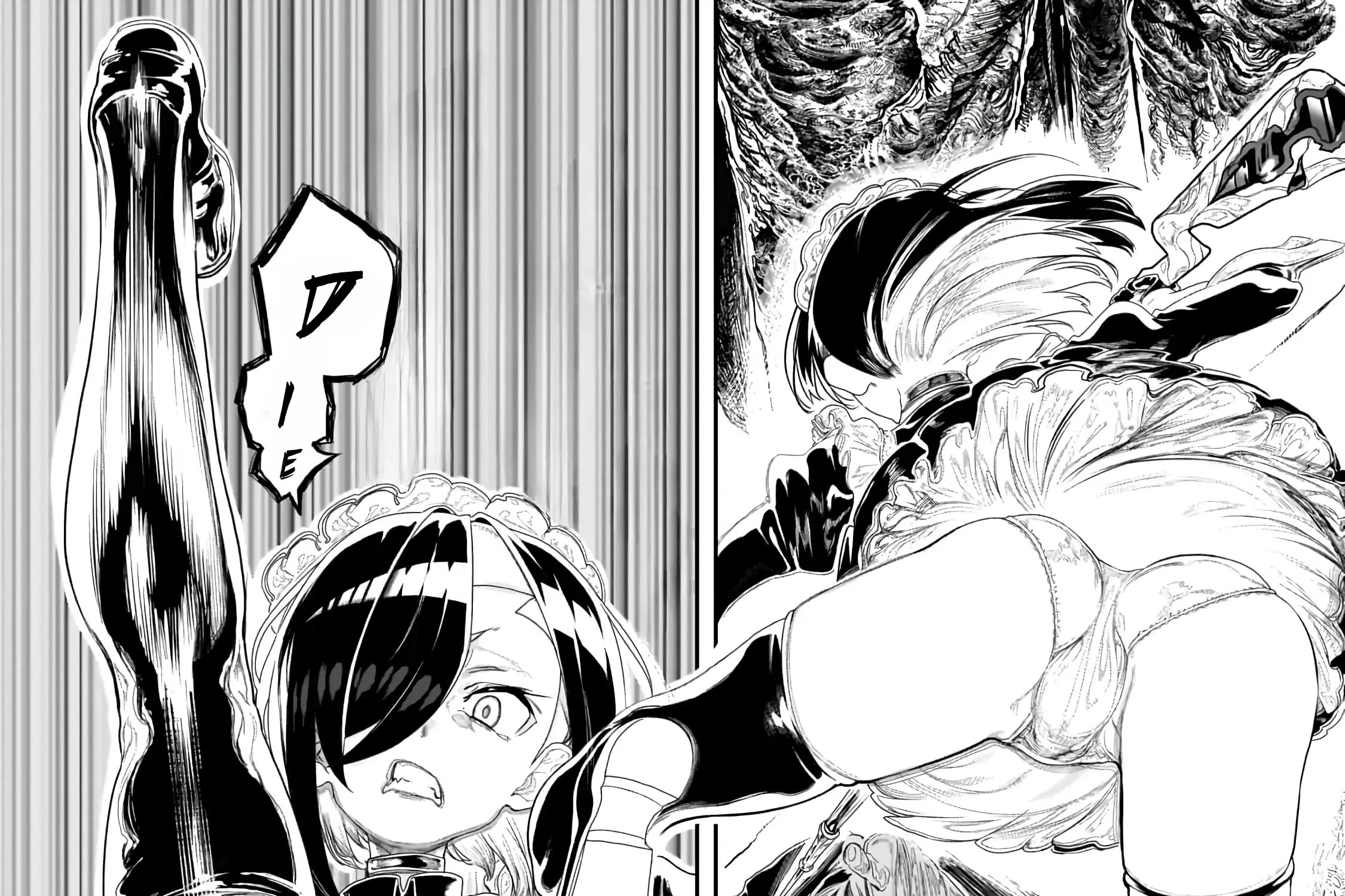 Orc no Shuhai ni Shukufuku wo Kainu Manga Chapter 6 Page 12