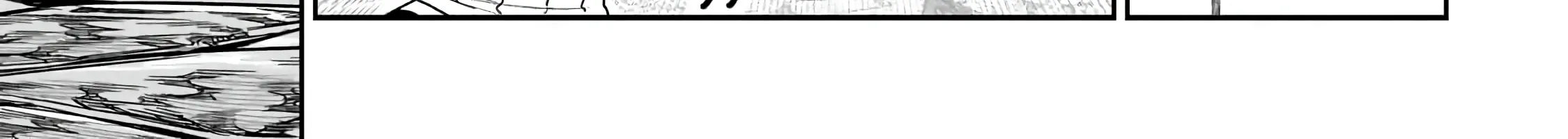 Orc no Shuhai ni Shukufuku wo Kainu Manga Chapter 4 Page 4