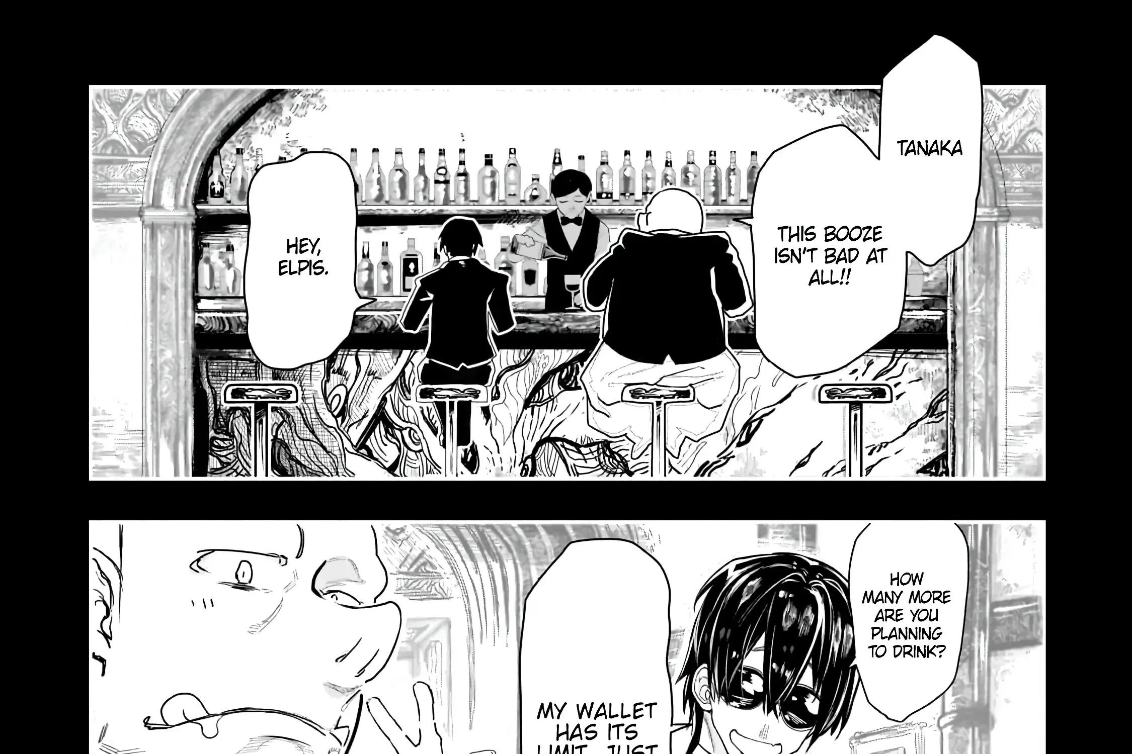 Orc no Shuhai ni Shukufuku wo Kainu Manga Chapter 3 Page 5