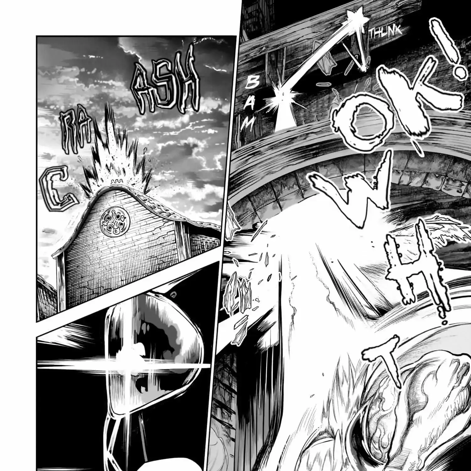 Orc no Shuhai ni Shukufuku wo Kainu Manga Chapter 1 Page 85