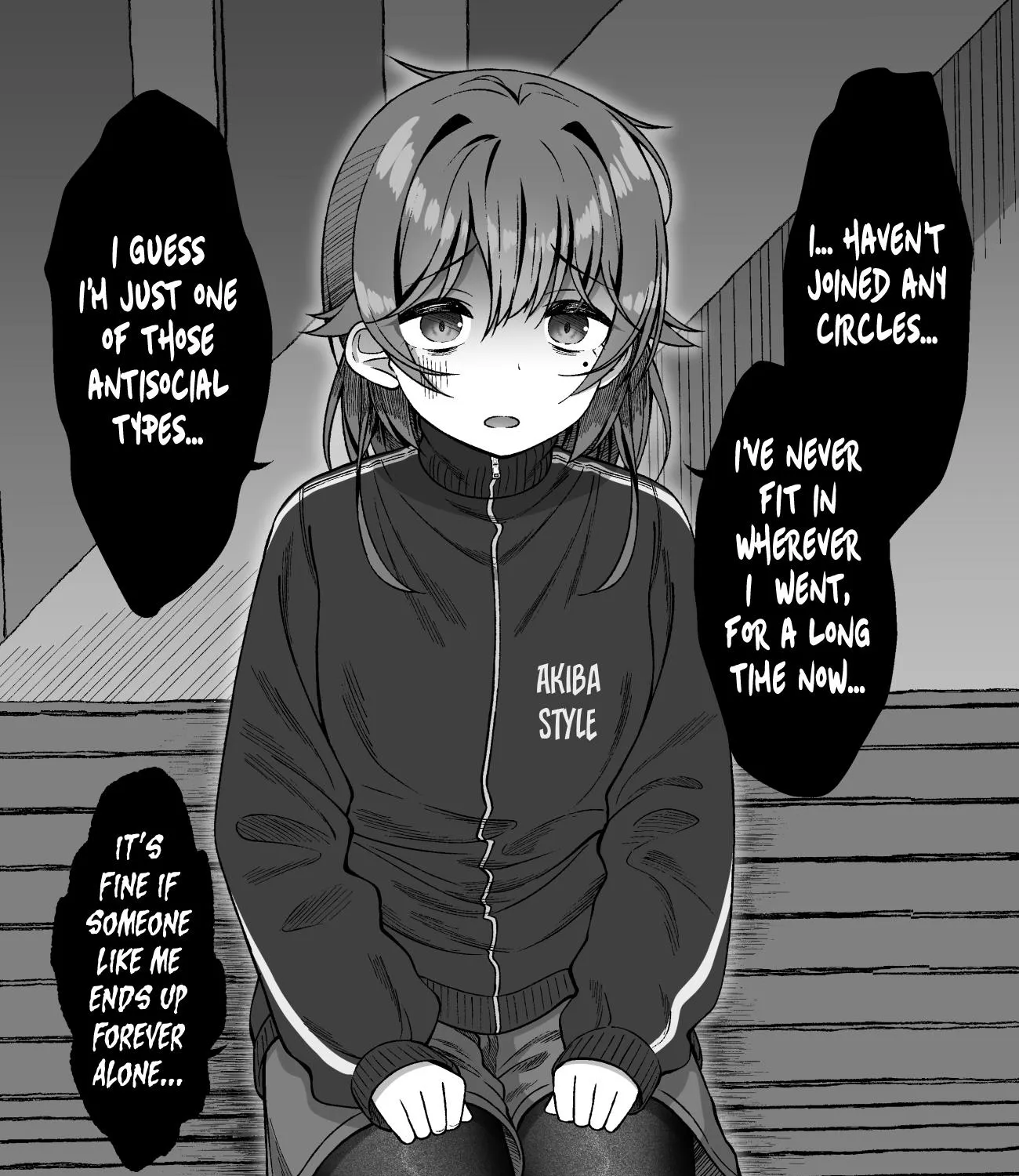 Introvert Tsubame Wants To Change Kainu Manga Chapter 5 Page 1
