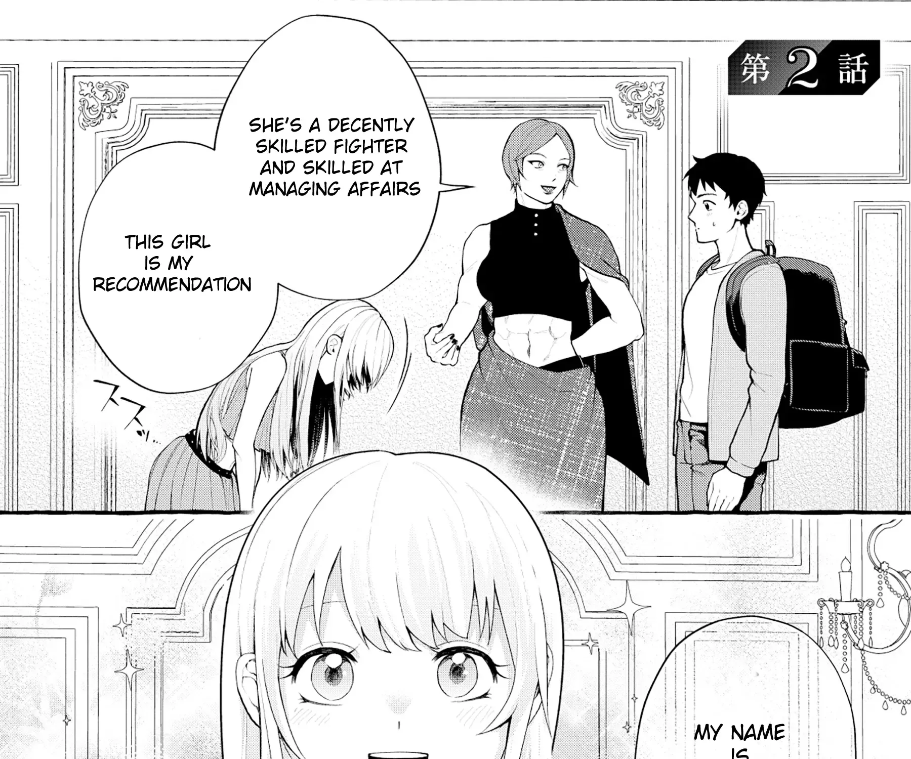 Isekai Chikyuu kan de Kojin Boueki Shite Mita Kainu Manga Chapter 2.1 Page 1