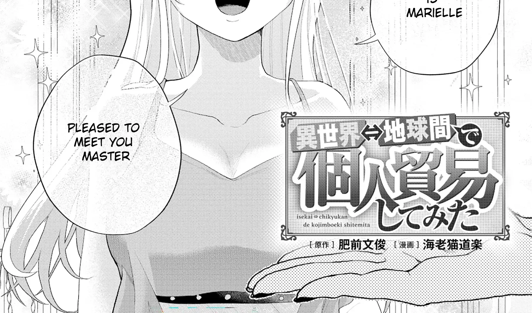 Isekai Chikyuu kan de Kojin Boueki Shite Mita Kainu Manga Chapter 2.1 Page 2
