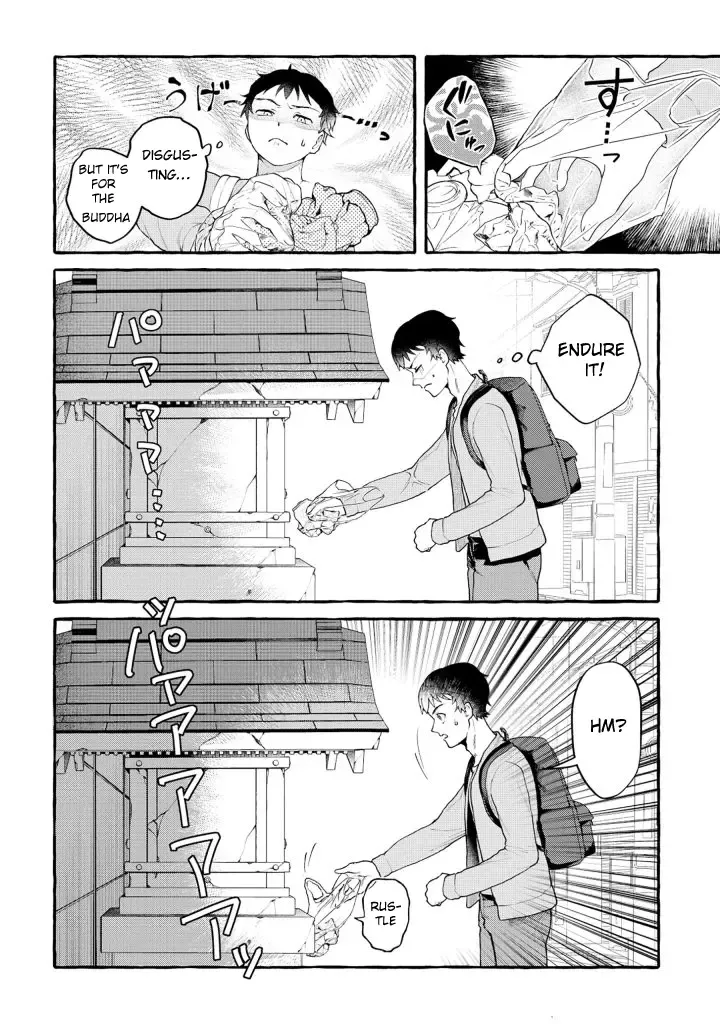 Isekai Chikyuu kan de Kojin Boueki Shite Mita Kainu Manga Chapter 1 Page 10