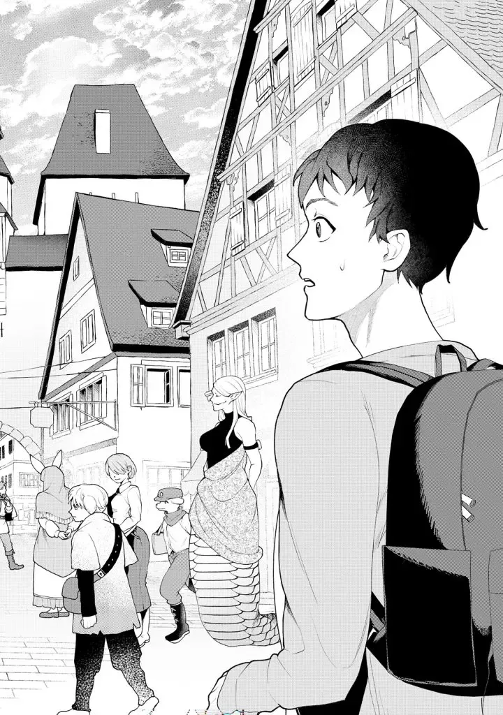 Isekai Chikyuu kan de Kojin Boueki Shite Mita Kainu Manga Chapter 1 Page 12