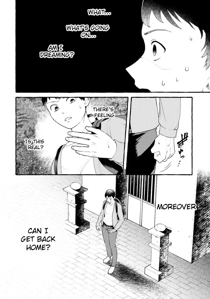 Isekai Chikyuu kan de Kojin Boueki Shite Mita Kainu Manga Chapter 1 Page 14