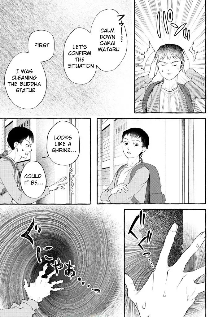 Isekai Chikyuu kan de Kojin Boueki Shite Mita Kainu Manga Chapter 1 Page 15