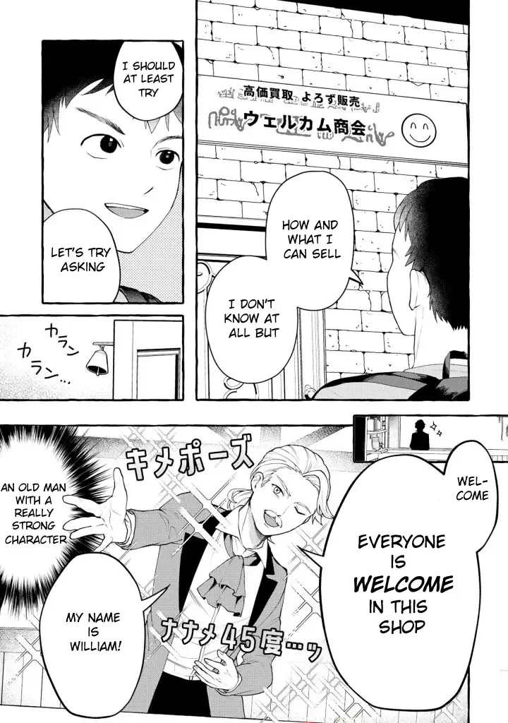 Isekai Chikyuu kan de Kojin Boueki Shite Mita Kainu Manga Chapter 1 Page 19