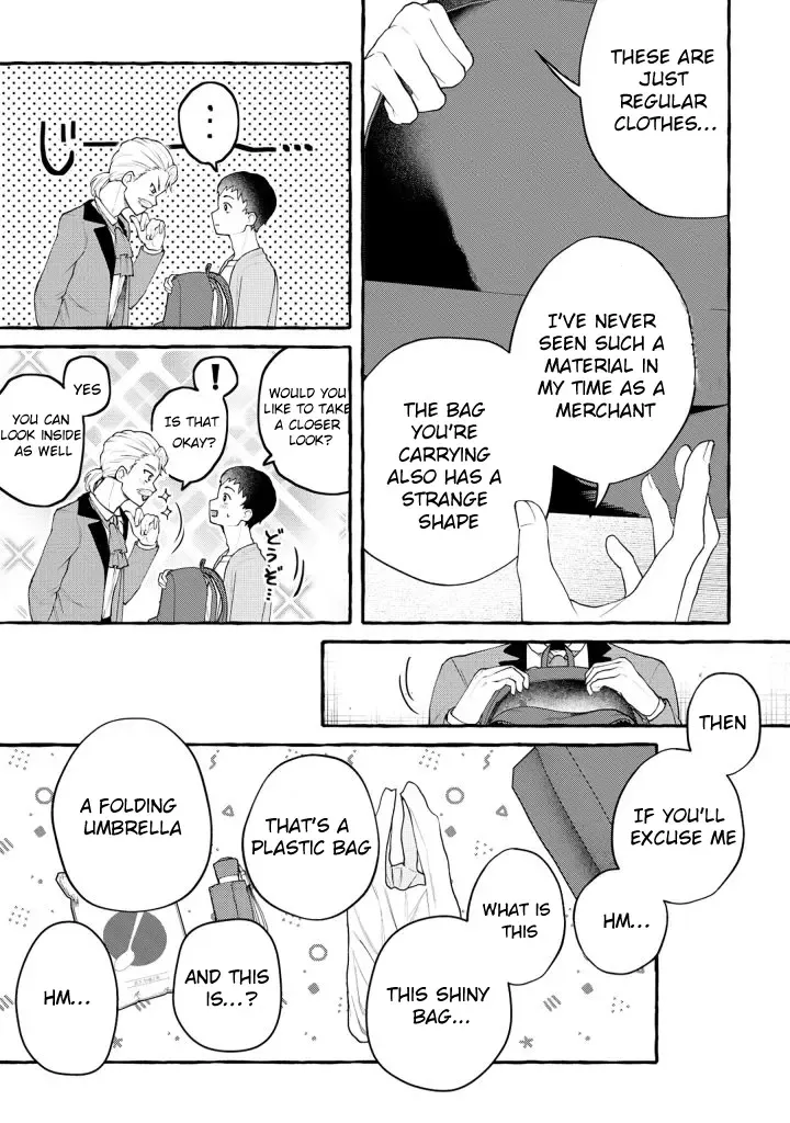 Isekai Chikyuu kan de Kojin Boueki Shite Mita Kainu Manga Chapter 1 Page 21