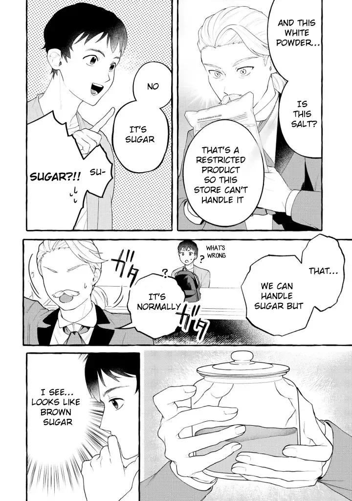 Isekai Chikyuu kan de Kojin Boueki Shite Mita Kainu Manga Chapter 1 Page 22