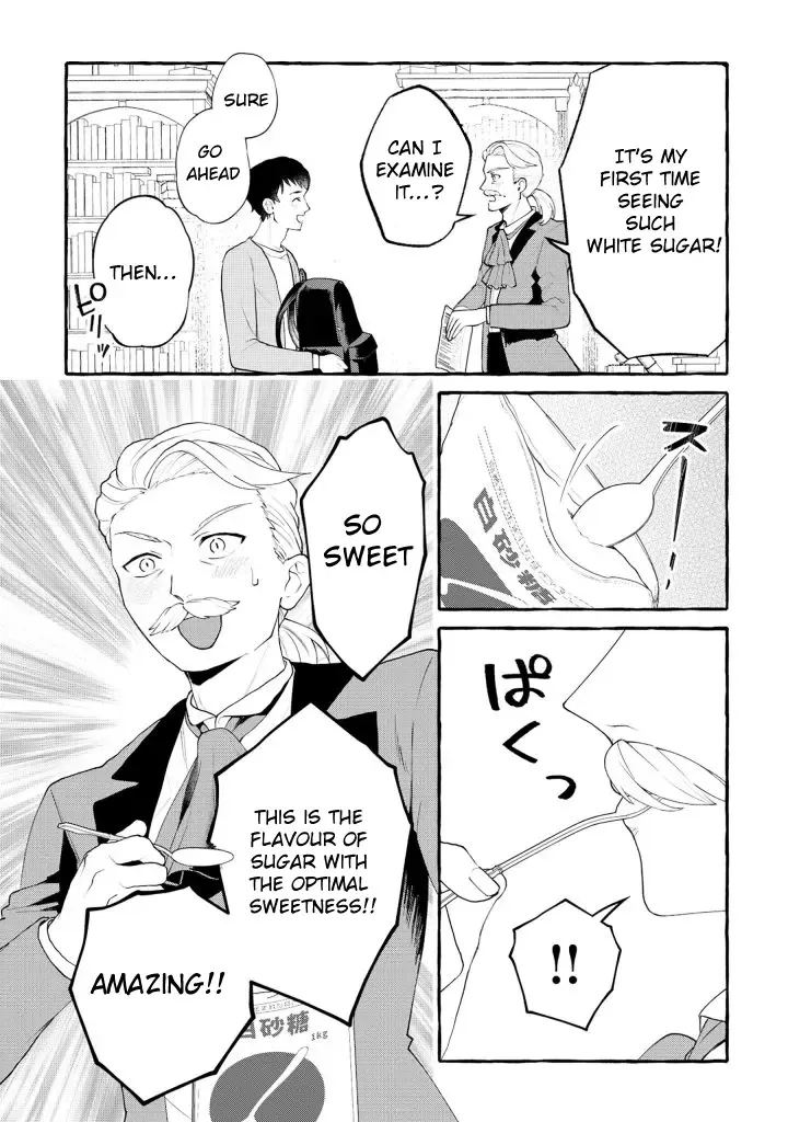 Isekai Chikyuu kan de Kojin Boueki Shite Mita Kainu Manga Chapter 1 Page 23