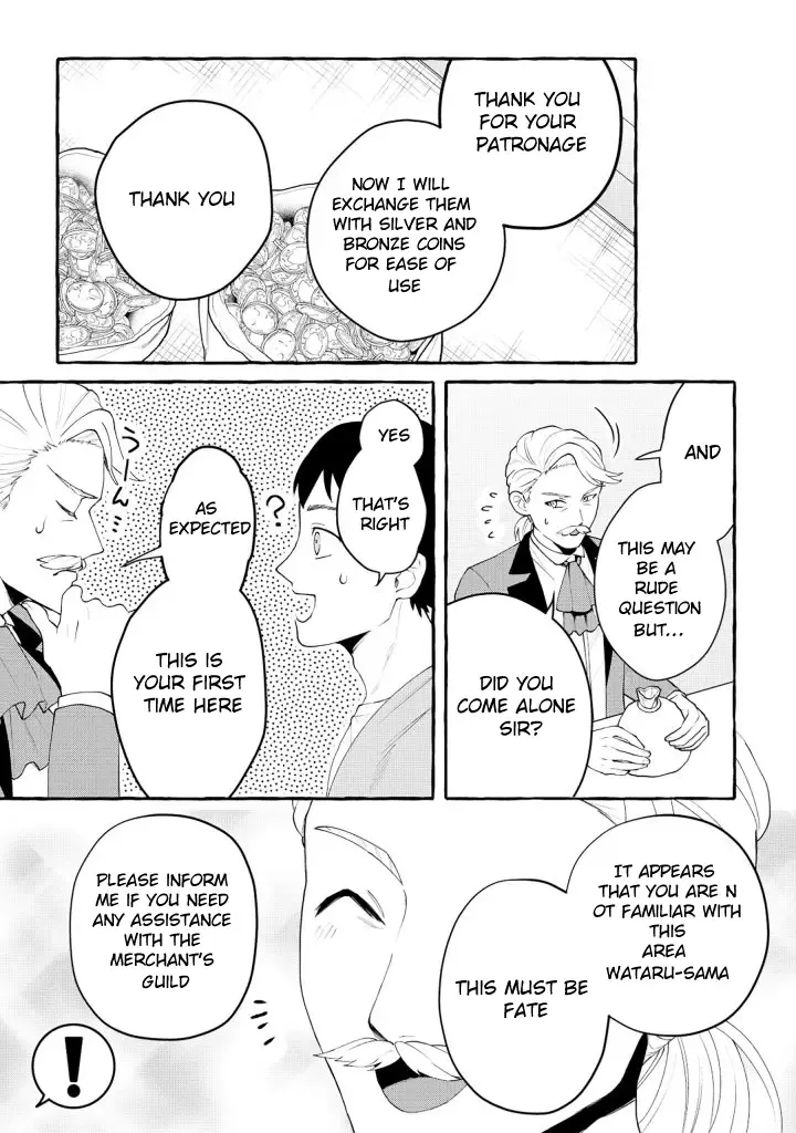Isekai Chikyuu kan de Kojin Boueki Shite Mita Kainu Manga Chapter 1 Page 25