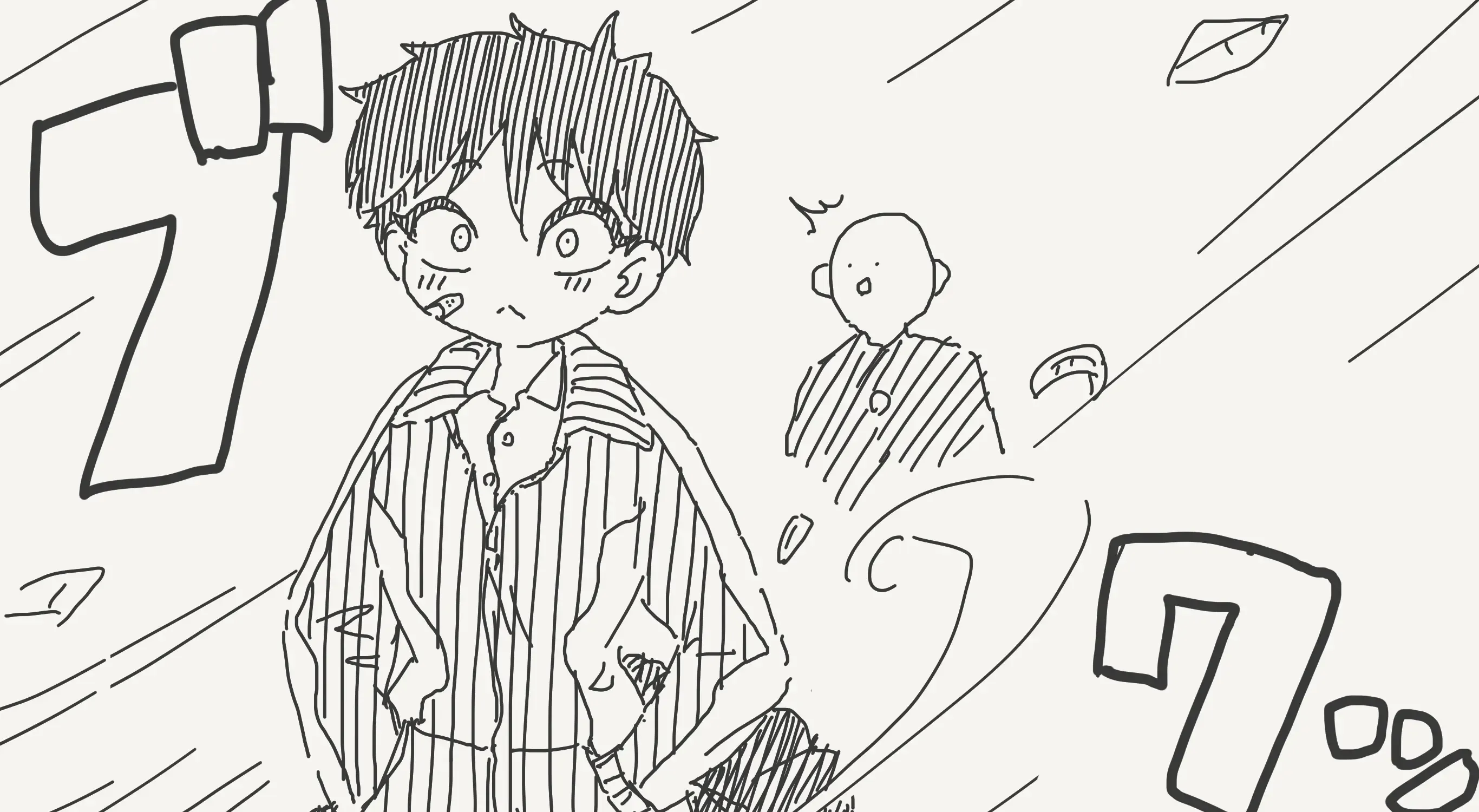 Holiday Yasumi's Twitter Shorts Kainu Manga Chapter 609 Page 1
