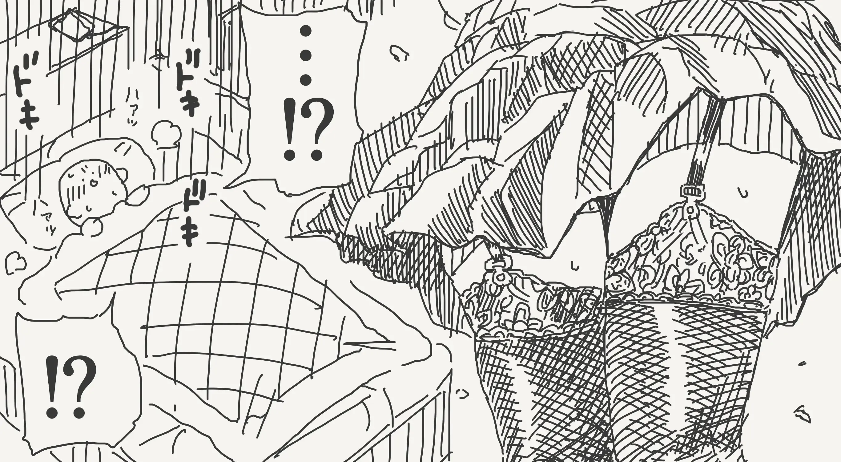 Holiday Yasumi's Twitter Shorts Kainu Manga Chapter 609 Page 7