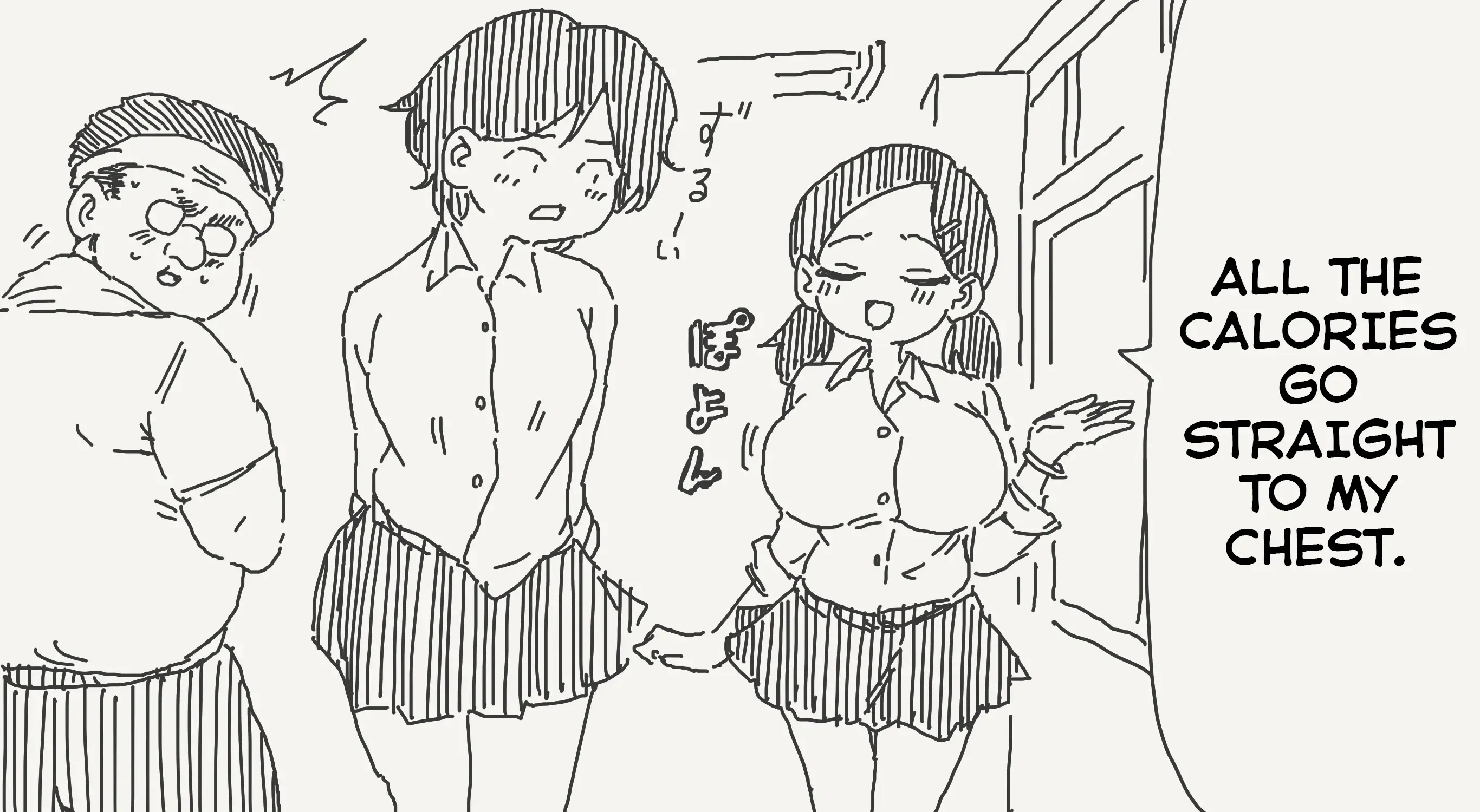 Holiday Yasumi's Twitter Shorts Kainu Manga Chapter 563 Page 1