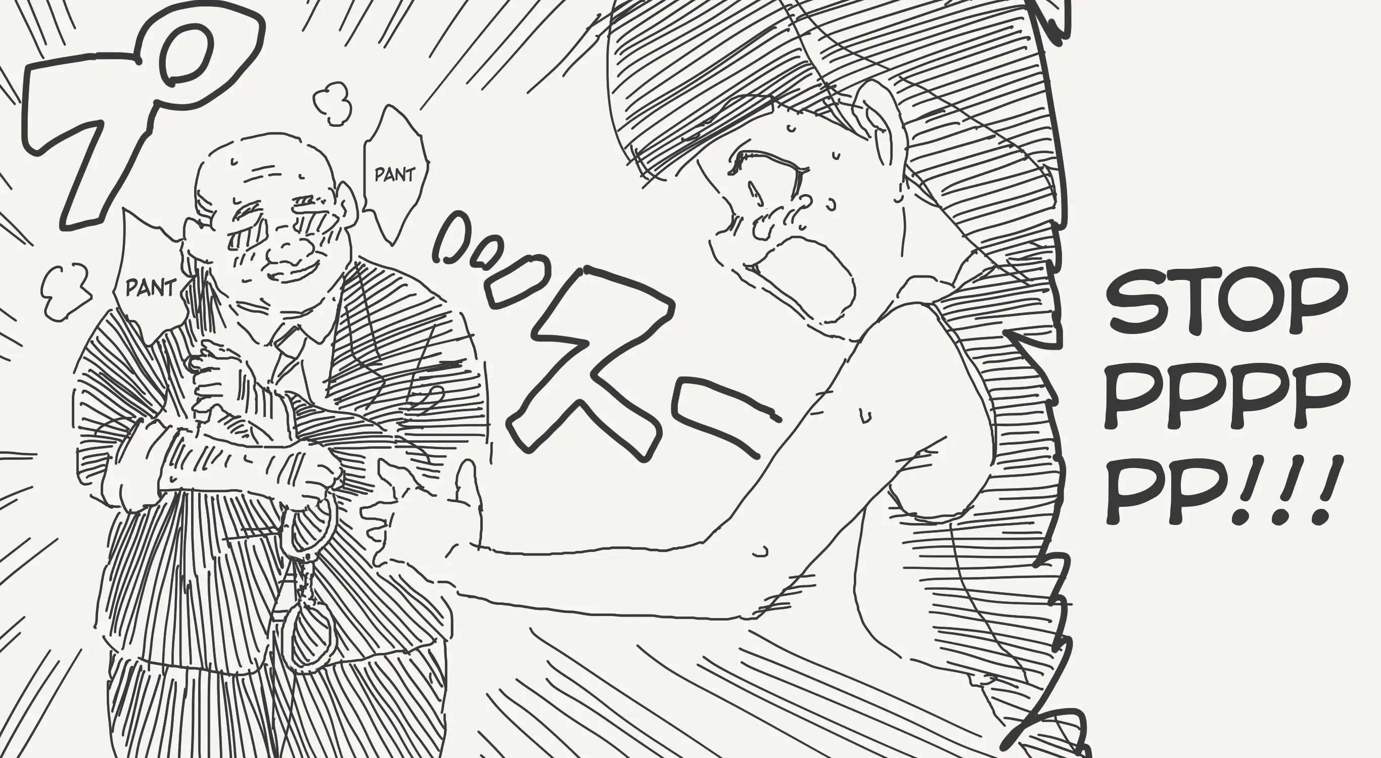 Holiday Yasumi's Twitter Shorts Kainu Manga Chapter 370 Page 5