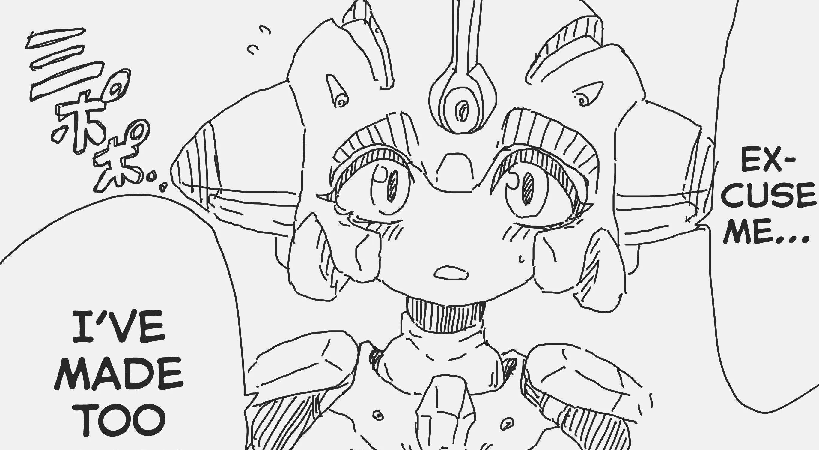 Holiday Yasumi's Twitter Shorts Kainu Manga Chapter 161 Page 1
