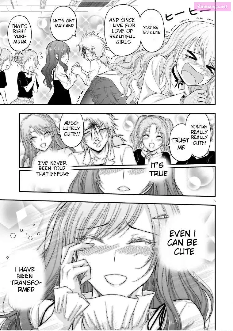 Rikei ga Koi ni Ochita no de Shoumei shitemita. Kainu Manga Chapter 55 Page 16