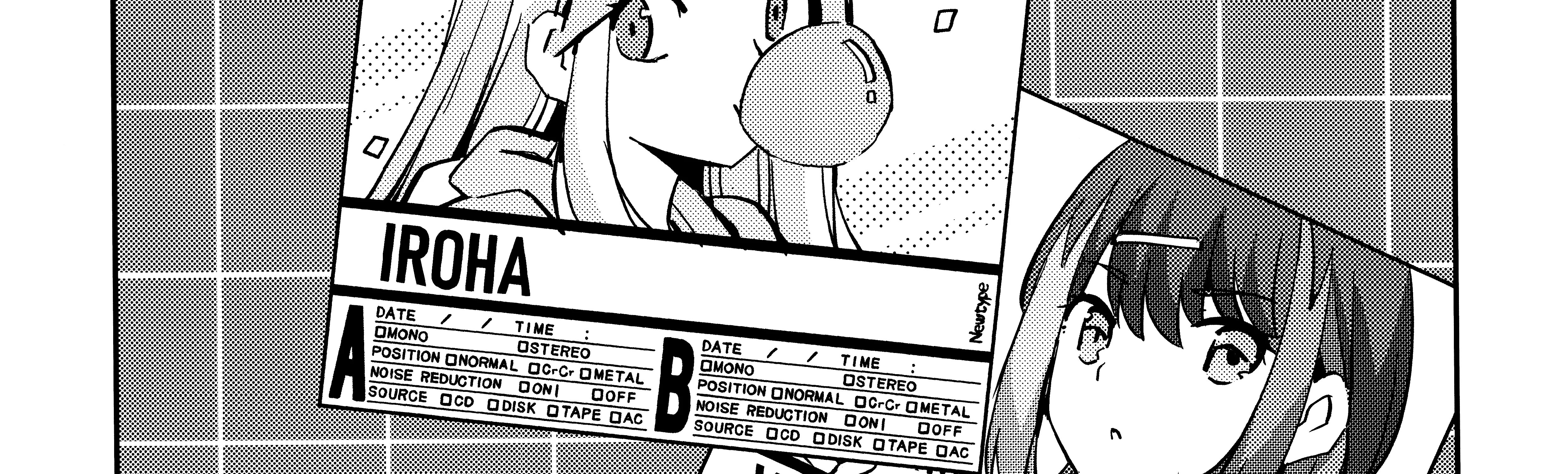 JK Modeler's Guide Kainu Manga Chapter 8 Page 4