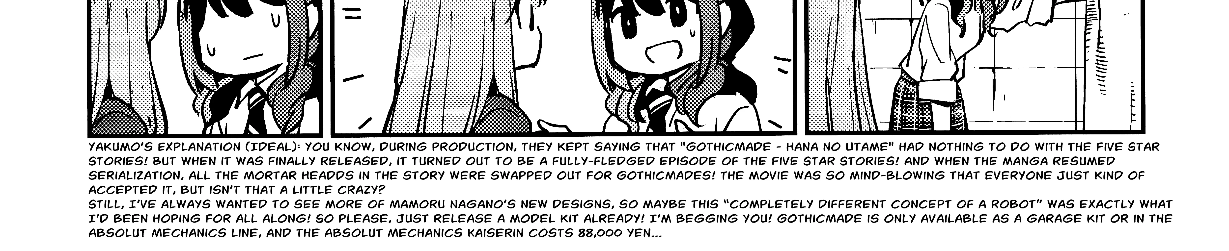 JK Modeler's Guide Kainu Manga Chapter 7 Page 45