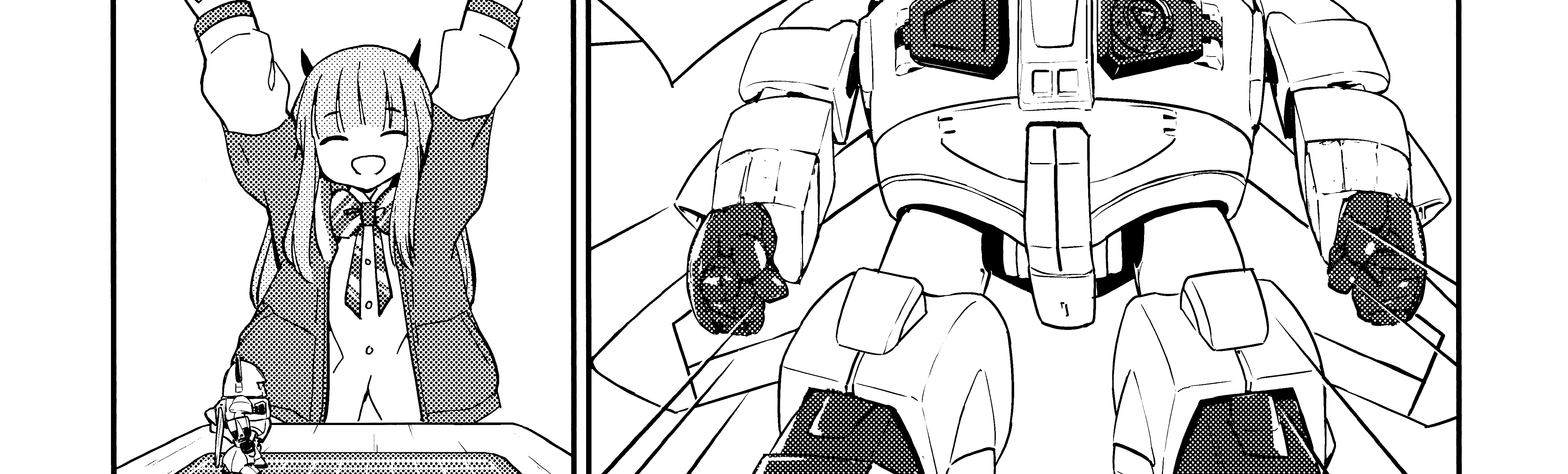 JK Modeler's Guide Kainu Manga Chapter 6 Page 57