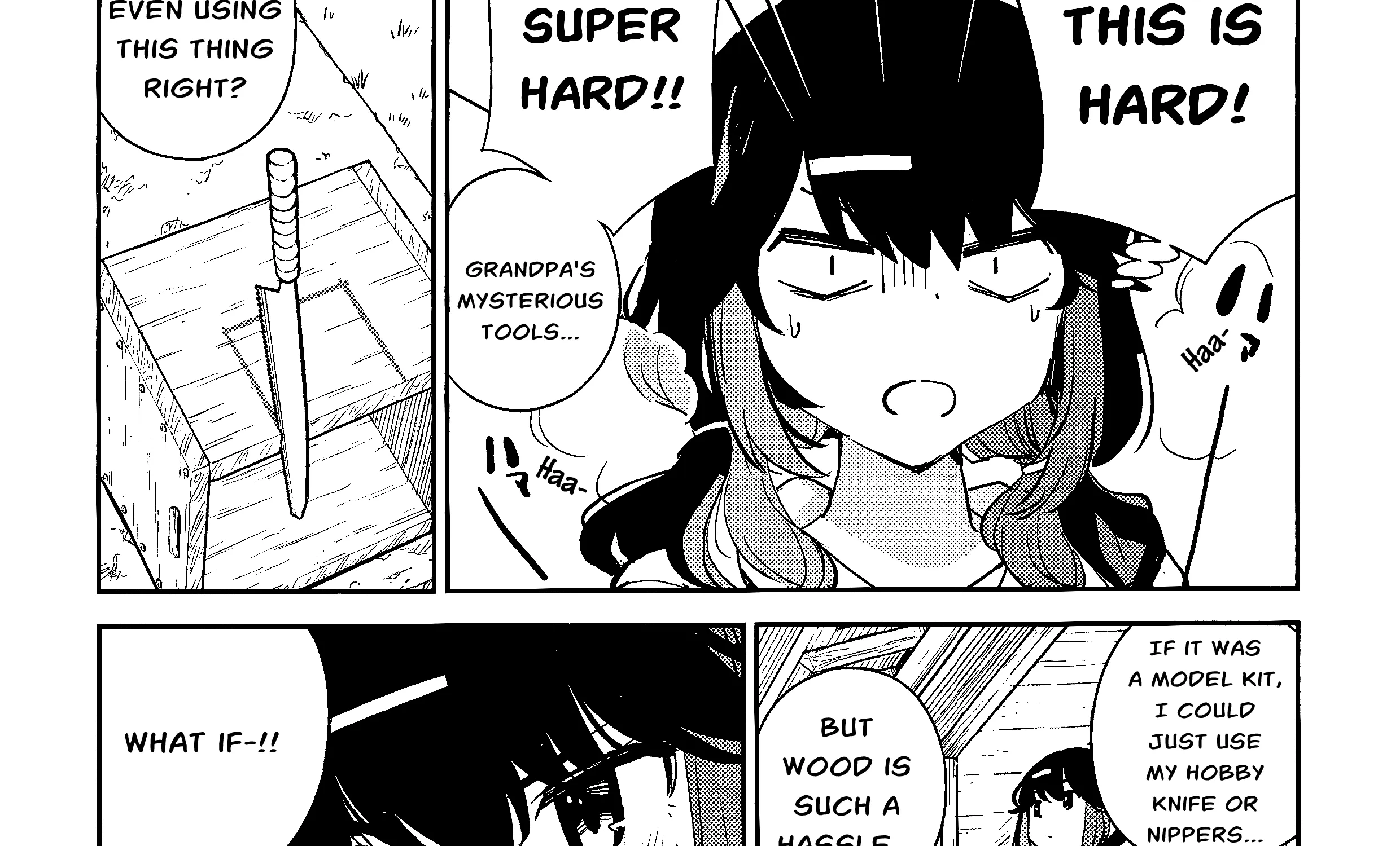 JK Modeler's Guide Kainu Manga Chapter 5 Page 17