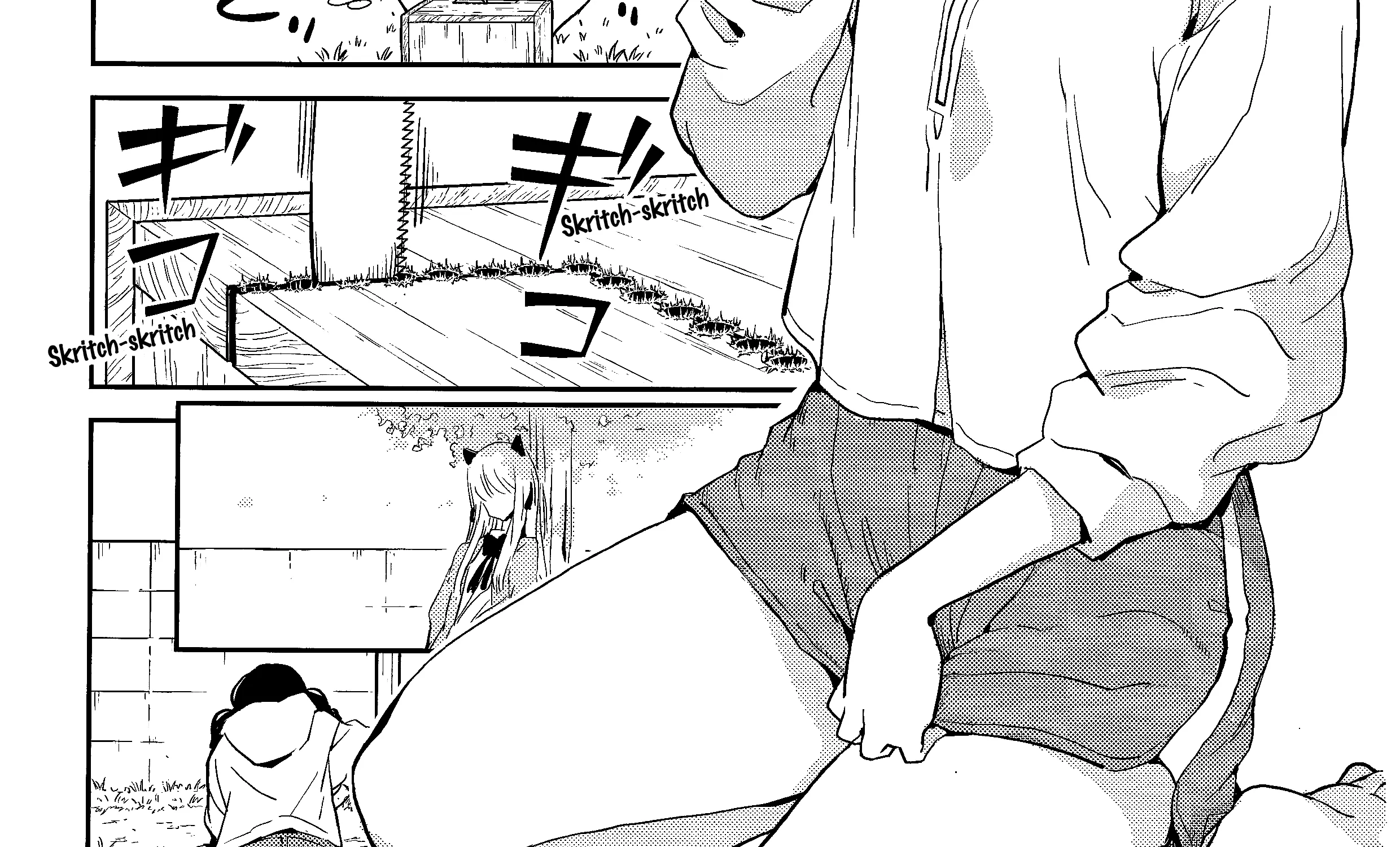 JK Modeler's Guide Kainu Manga Chapter 5 Page 20