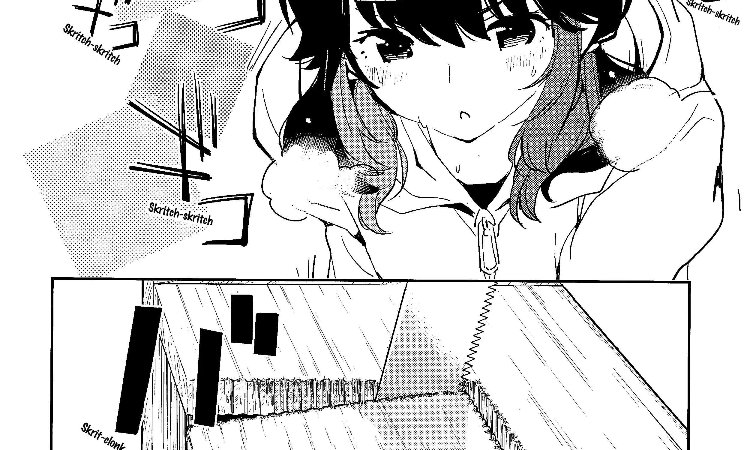 JK Modeler's Guide Kainu Manga Chapter 5 Page 23