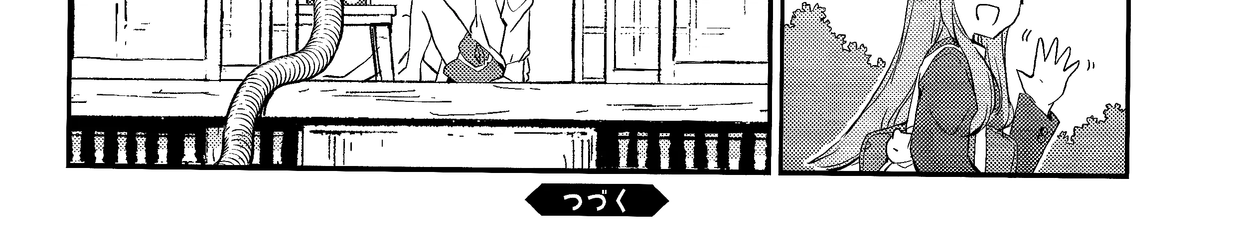 JK Modeler's Guide Kainu Manga Chapter 5 Page 39