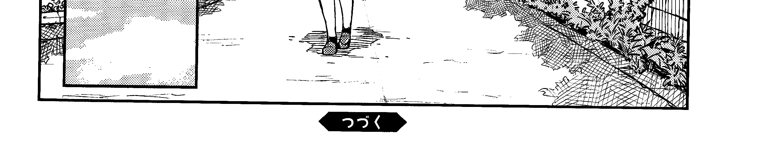 JK Modeler's Guide Kainu Manga Chapter 3.5 Page 21