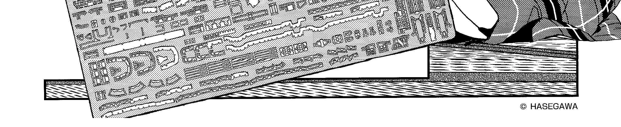 JK Modeler's Guide Kainu Manga Chapter 3 Page 7