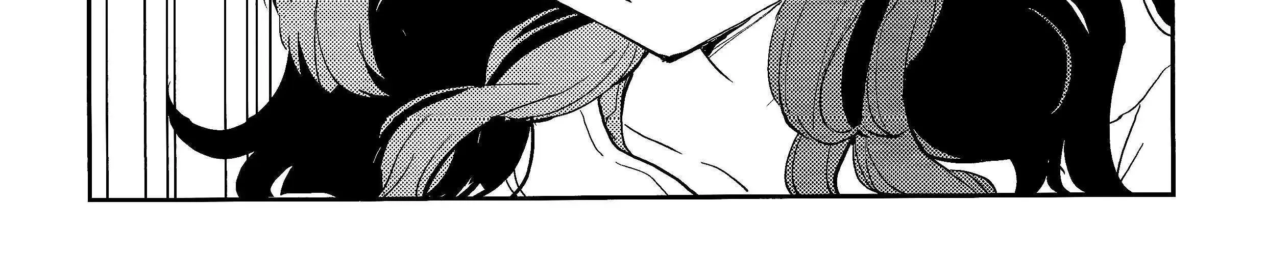 JK Modeler's Guide Kainu Manga Chapter 3 Page 19