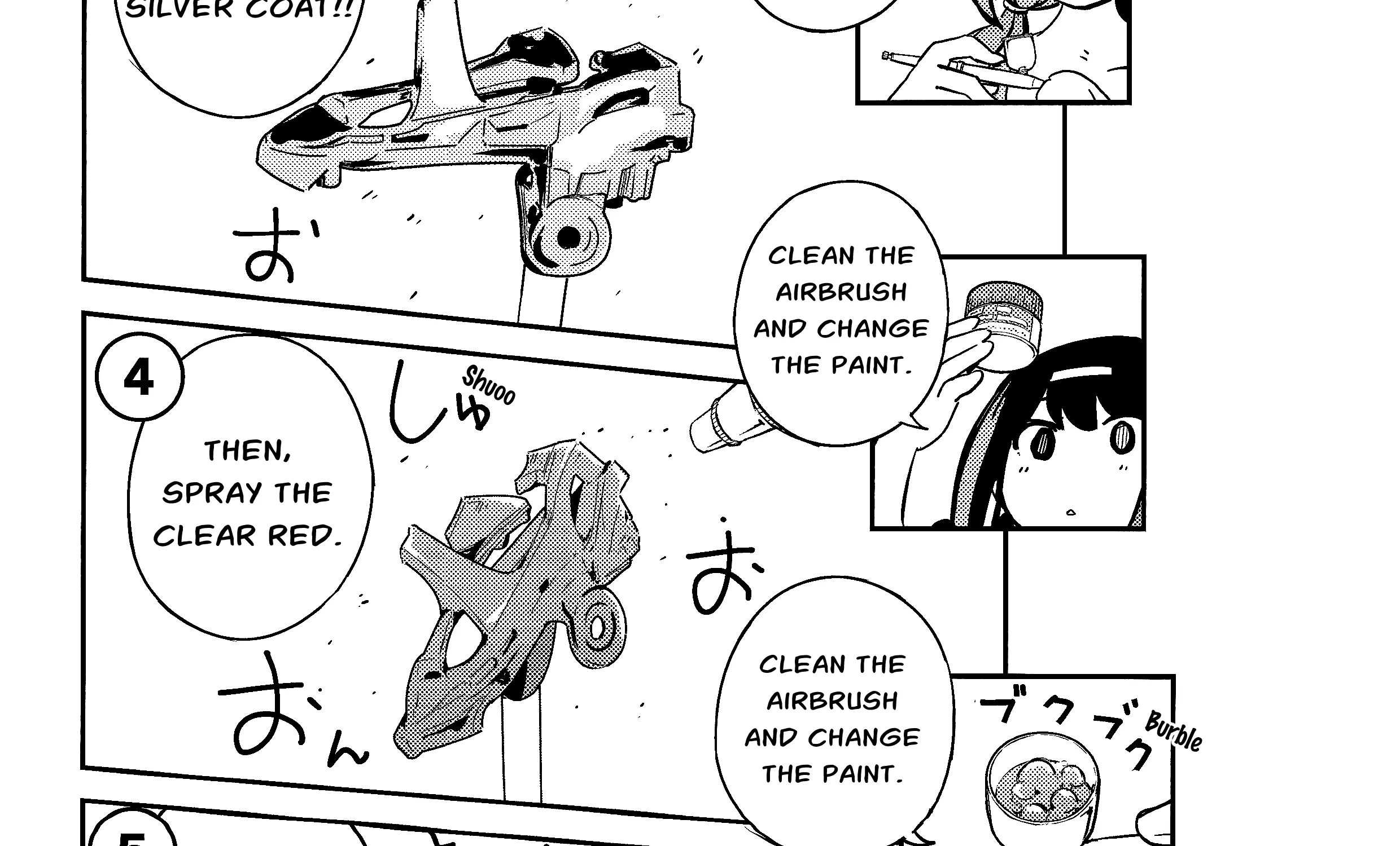 JK Modeler's Guide Kainu Manga Chapter 2.5 Page 8