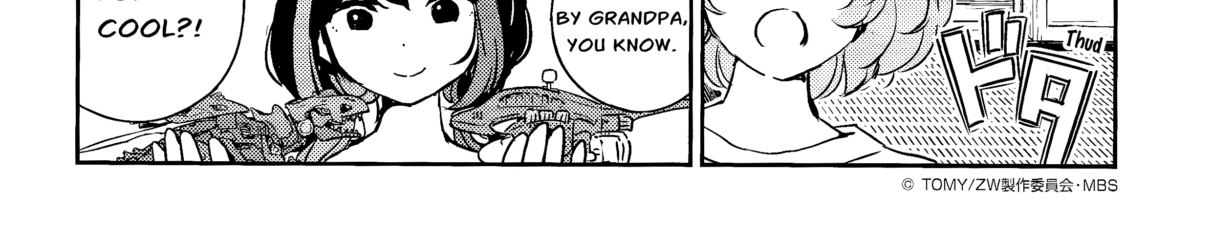 JK Modeler's Guide Kainu Manga Chapter 2.5 Page 15