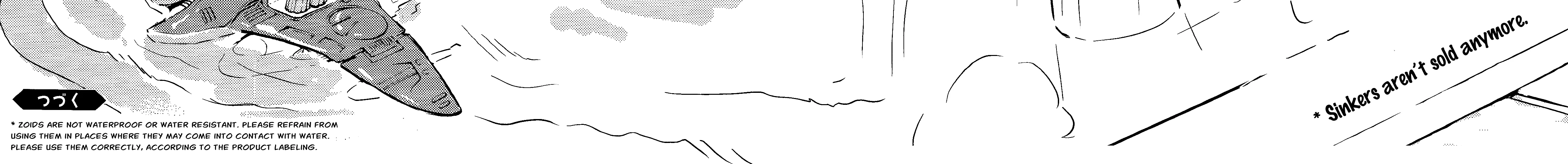 JK Modeler's Guide Kainu Manga Chapter 2.5 Page 18