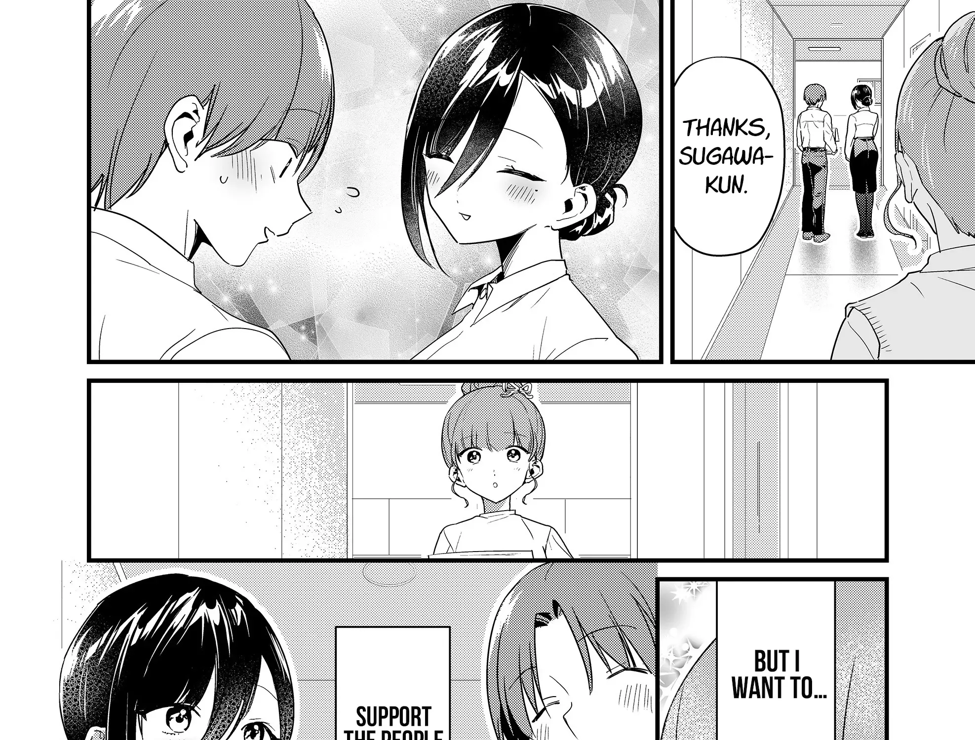 Tokimori-San Ga Muboubi Desu!! Kainu Manga Chapter 56 Page 13