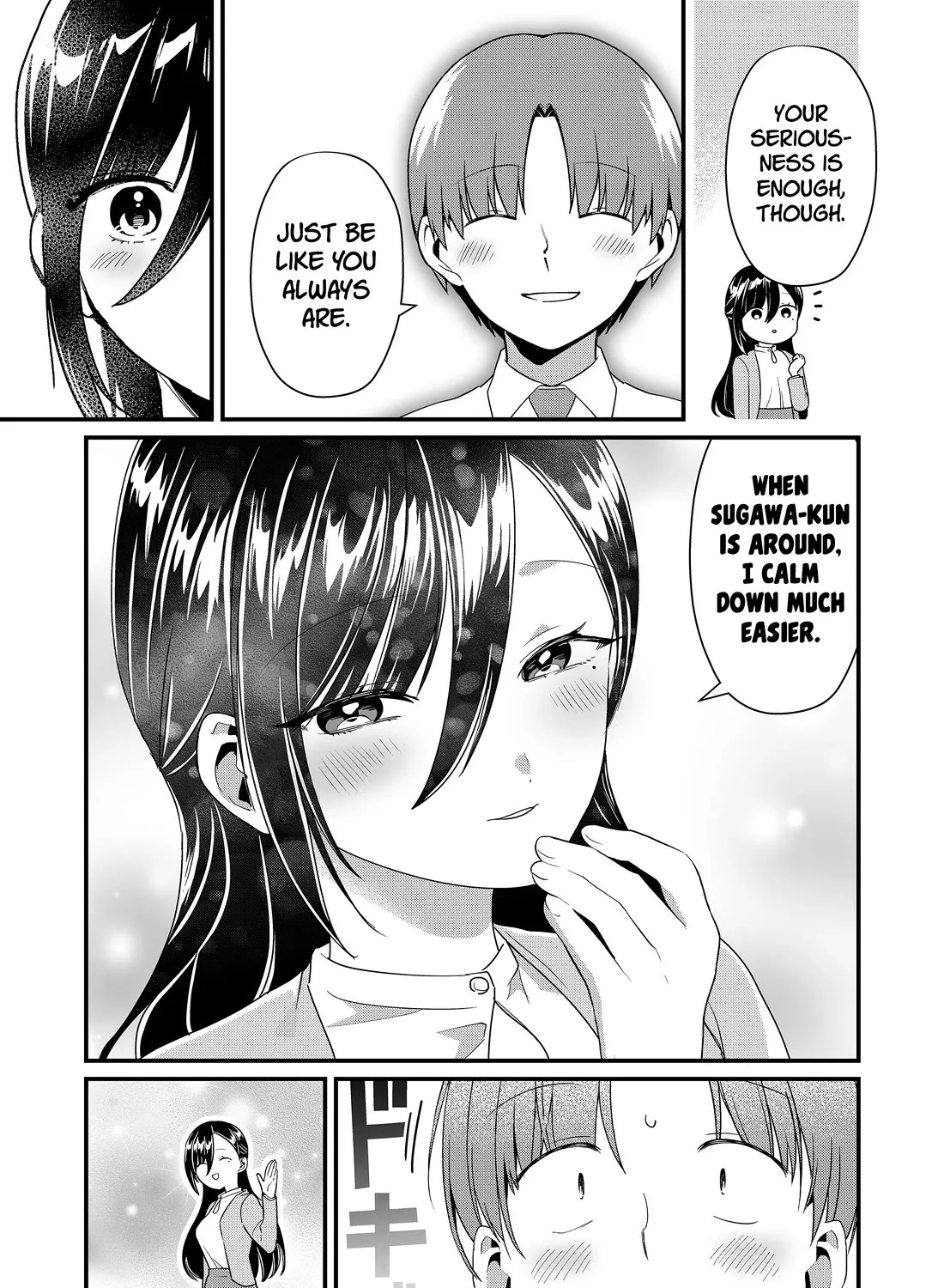 Tokimori-San Ga Muboubi Desu!! Kainu Manga Chapter 54 Page 7