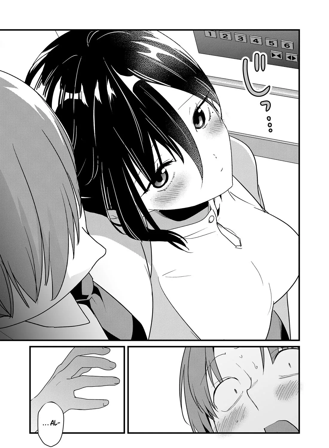 Tokimori-San Ga Muboubi Desu!! Kainu Manga Chapter 54 Page 15