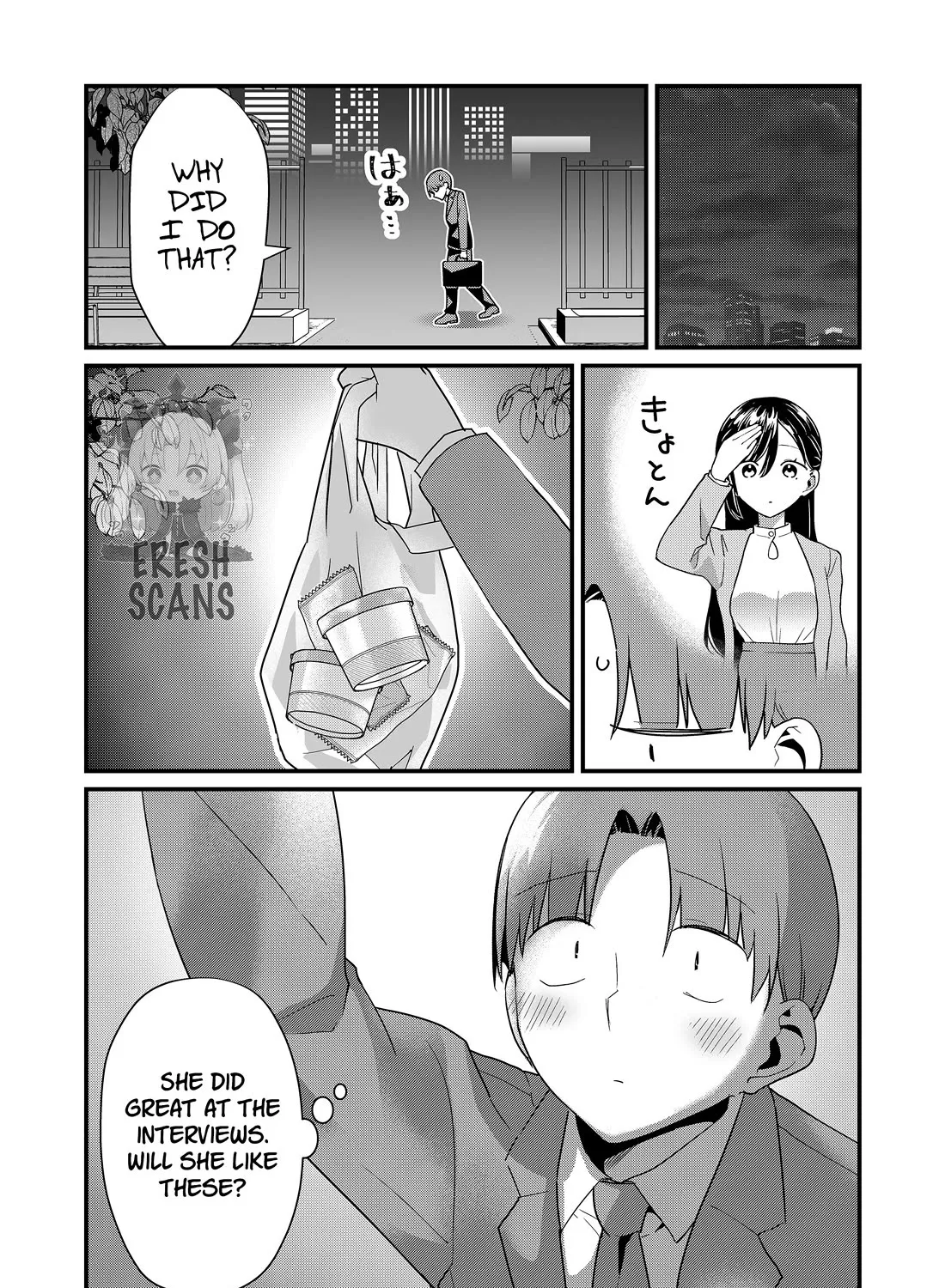 Tokimori-San Ga Muboubi Desu!! Kainu Manga Chapter 54 Page 21